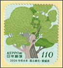 第76回　愛媛県